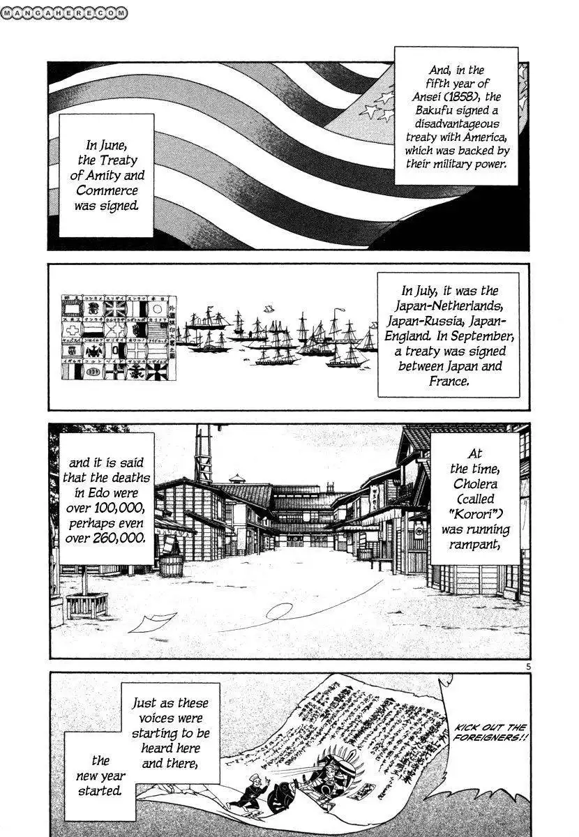 Getsu Seiki - Sayonara Shinsengumi Chapter 19 5